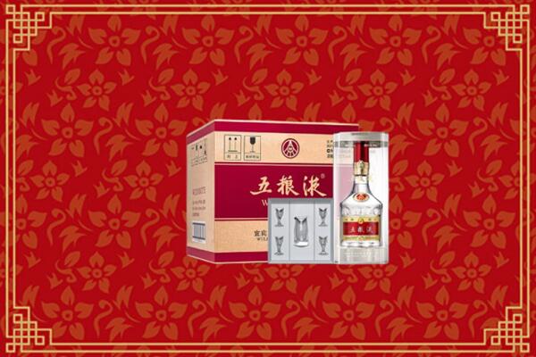 高价求购：黄骅市回收五粮液