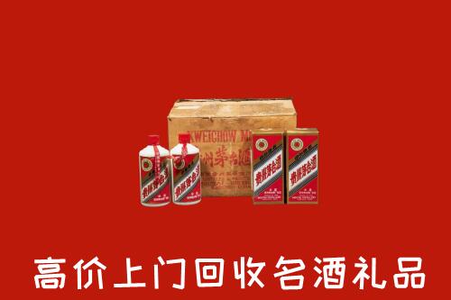黄骅市回收铁盖茅台酒
