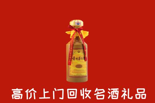 黄骅市回收十五年茅台酒