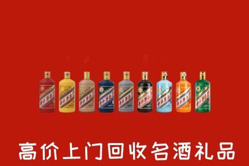 黄骅市回收纪念茅台酒